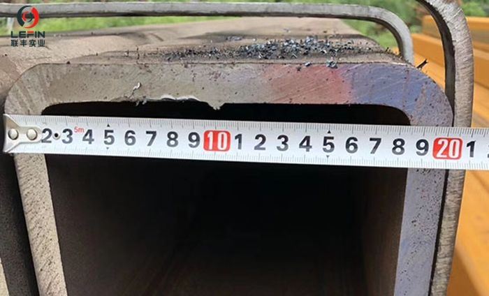 Square And Rectangular Hollow Section
